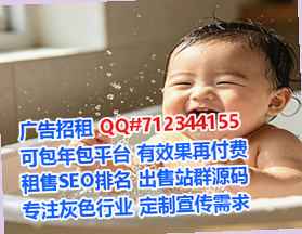 汾阳代生检测门市部